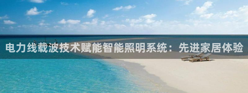 云顶国际是正规平台吗知乎