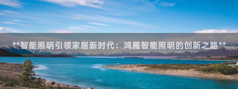 云顶国际平台为什么提现不了
