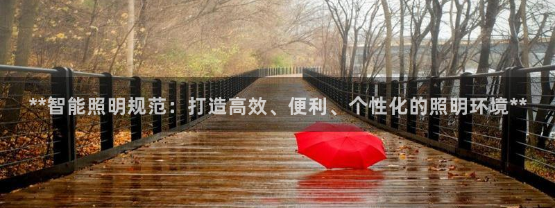 云顶国际club