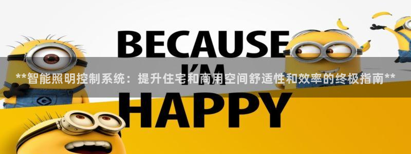 云顶国际大酒店是几星级