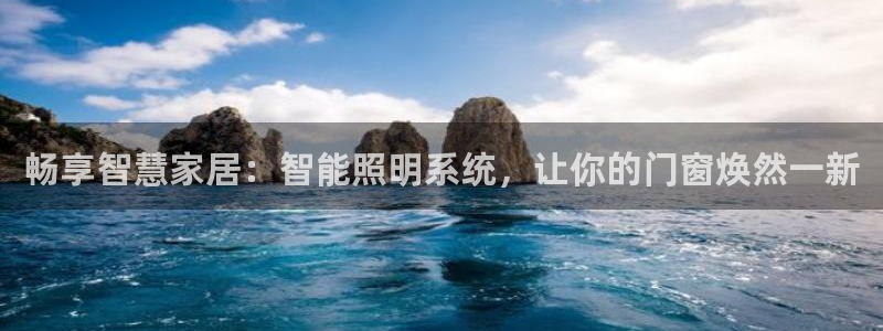 云顶集团老总个人资料