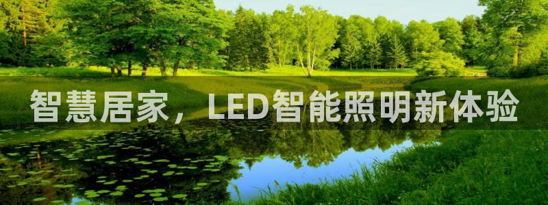 云顶国际ktv