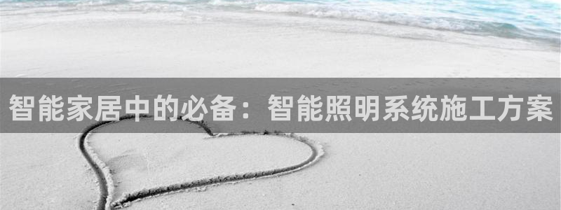 太原云顶国际酒店坐几路公交车