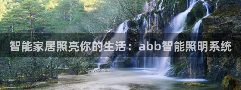 云顶国际服什么时候更新s108