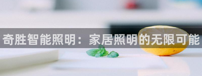 lol云顶国际服
