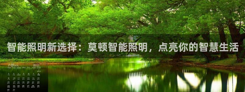 云顶国际官网