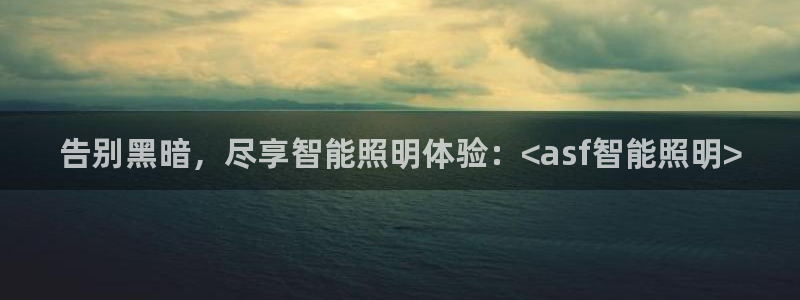 云顶国际账号怎么登录不了微信