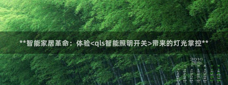 云顶国际酒店位置在哪