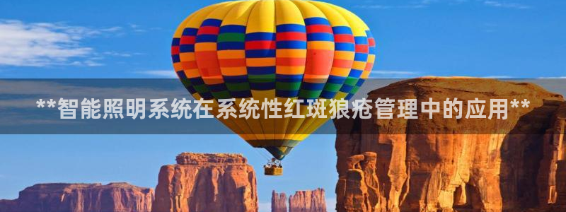 云顶国际怎么进不去了
