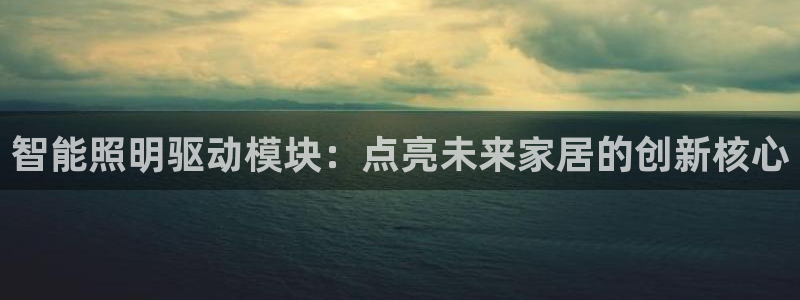 云顶国际太原店怎么样