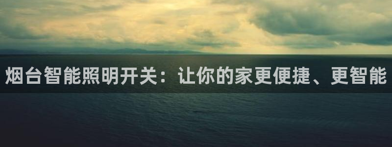 云顶国际ktv会所