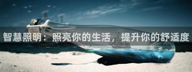 云顶国际公馆在哪个街道