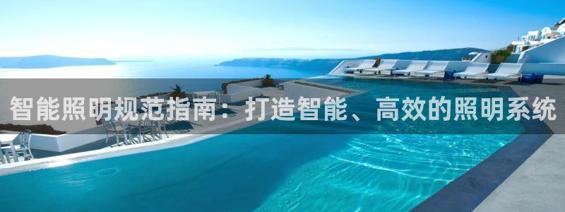 云顶国际提现不到账