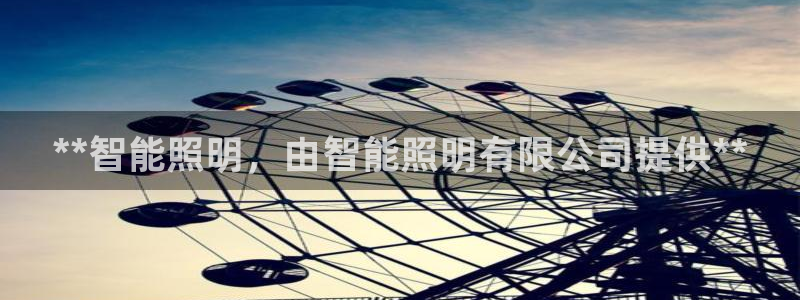 国际服端游云顶在哪下载