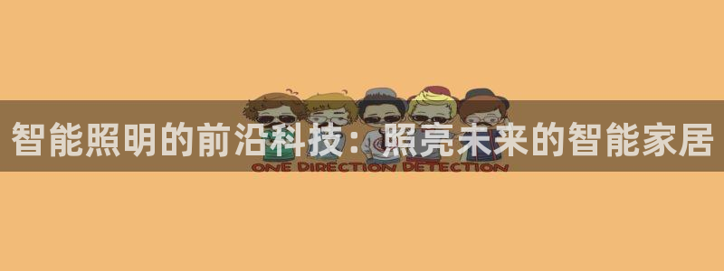 云顶国际服s9赛季什么时候出的