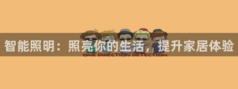 云顶国际俱乐部电话