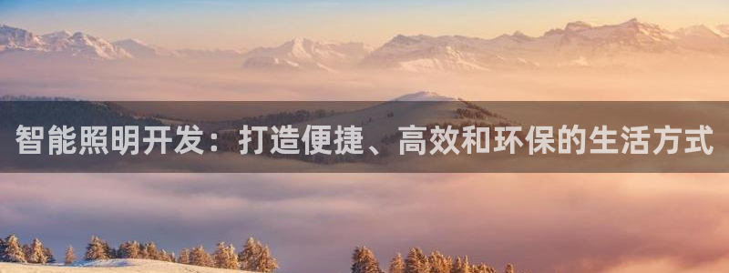 云顶国际商业广场a座101层