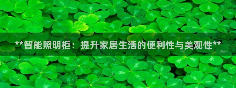 云顶国际怎么样