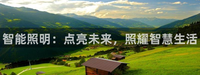 云顶国际俱乐部电话