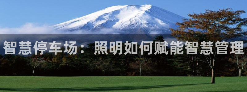 云顶国际酒店位置从后王坐几路公交车太原