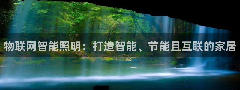 云顶国际宴会中心老板是谁