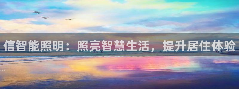 云顶国际什么时候能提现