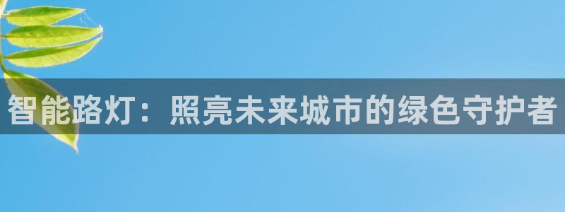 云顶国际大酒店有外卖吗