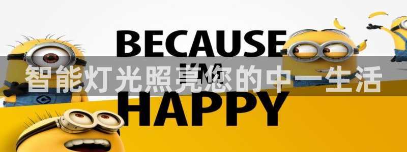 云顶国际高中d s e班学费多少