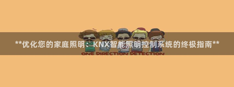 云顶国际大厦地址