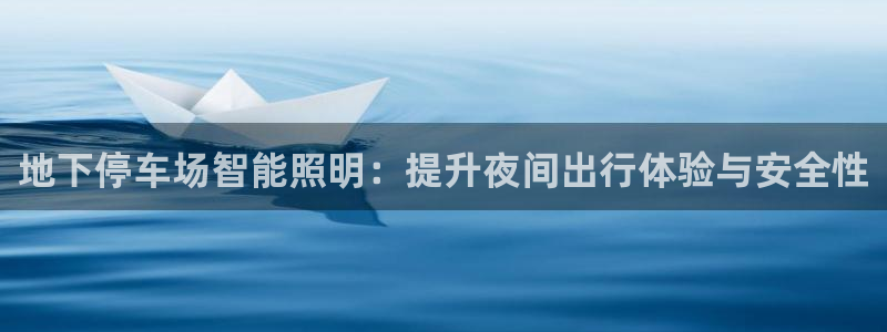云顶国际百姓渔村有澳龙吗