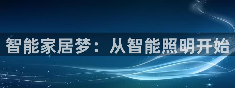 云顶国际服更新公告