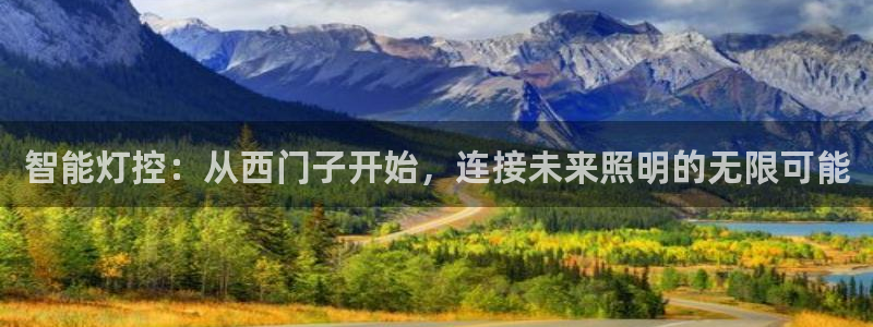 云顶国际ktv宁波