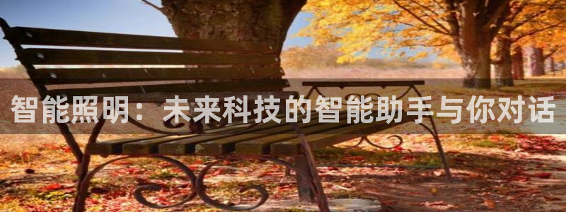 云顶国际官方网页