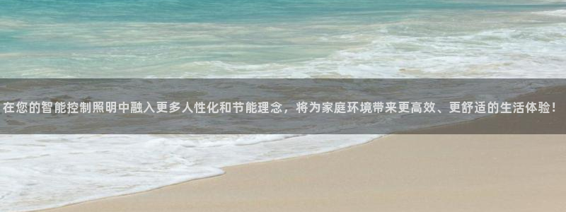 云顶国际服在哪下载