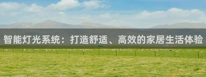 云顶国际大酒店位于哪个街道