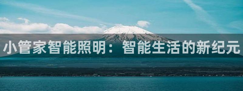 云顶国际公馆多少层楼