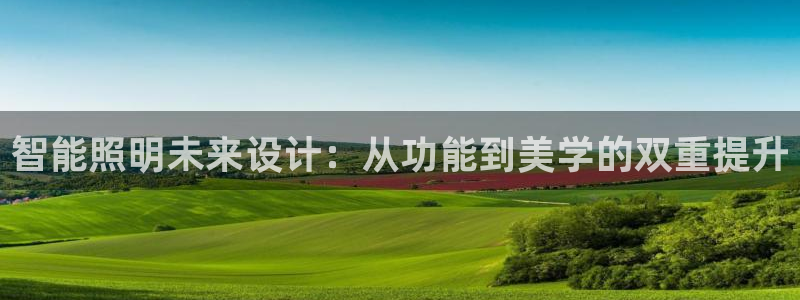 云顶国际app是什么游戏