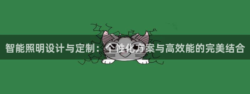 淮北云顶国际洗浴电话