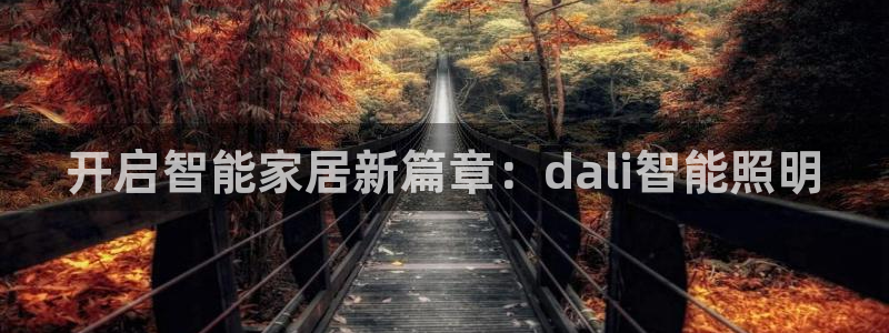 云顶国际酒店电话号码