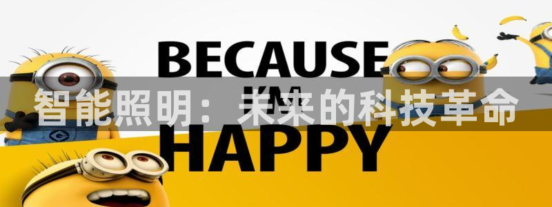 云顶手游国际服什么时候更新4.5