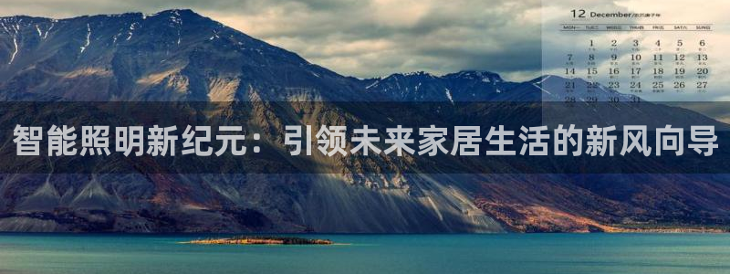 云顶国际是合法的吗