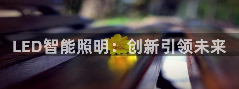 太原云顶国际大酒店订餐