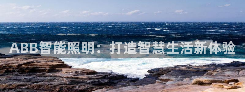 云顶国际服什么时候更新s117