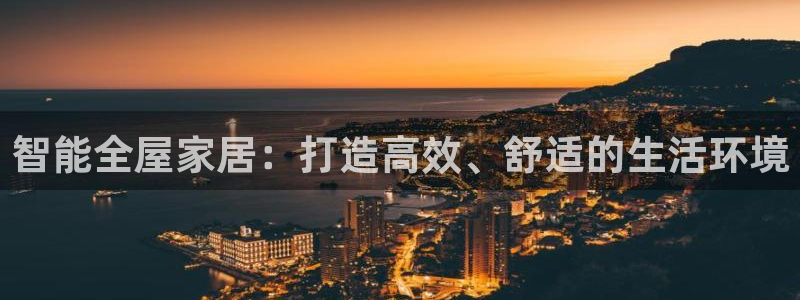 云顶国际商务会所地址