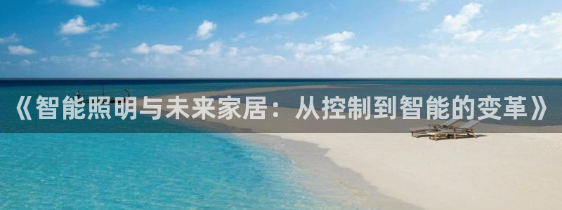 淮北云顶国际一次多少钱