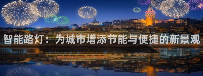 云顶国际测试服