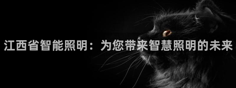 云顶国际体育官方网站