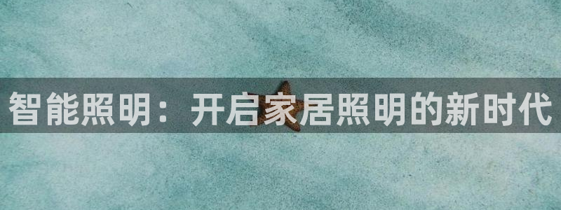 官网云顶电子游戏网站