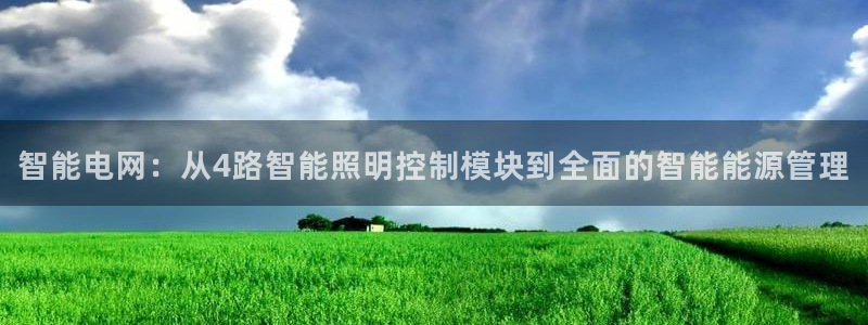 云顶国际缆车起点在哪里啊