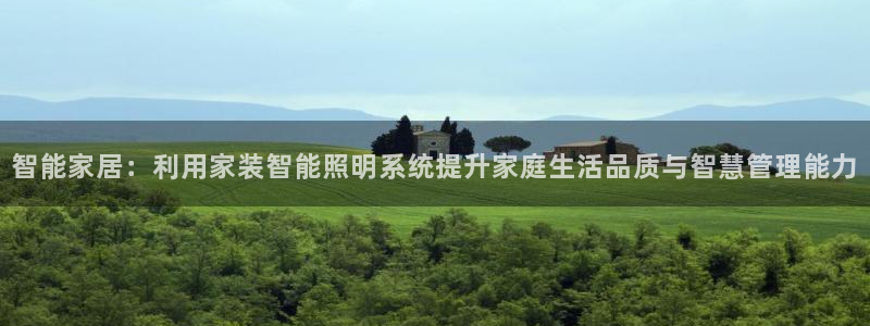 yd2333云顶电子游戏网址多少呢?